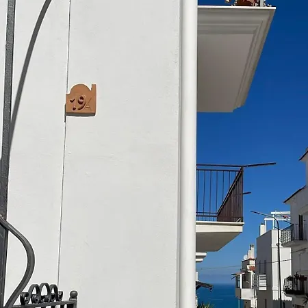 Il Balconcino Peschici